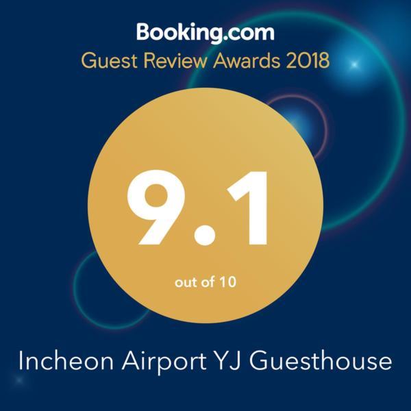 Incheon Airport Yj Guesthouse Eksteriør bilde